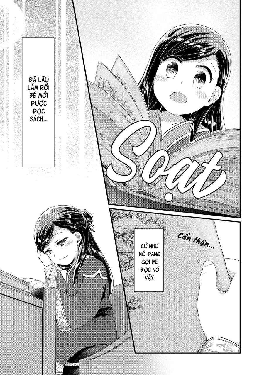 Honzuki No Gekokujou Dai 2-Bu: Hon No Tamenara Miko Ni Naru! Chapter 1 - 42