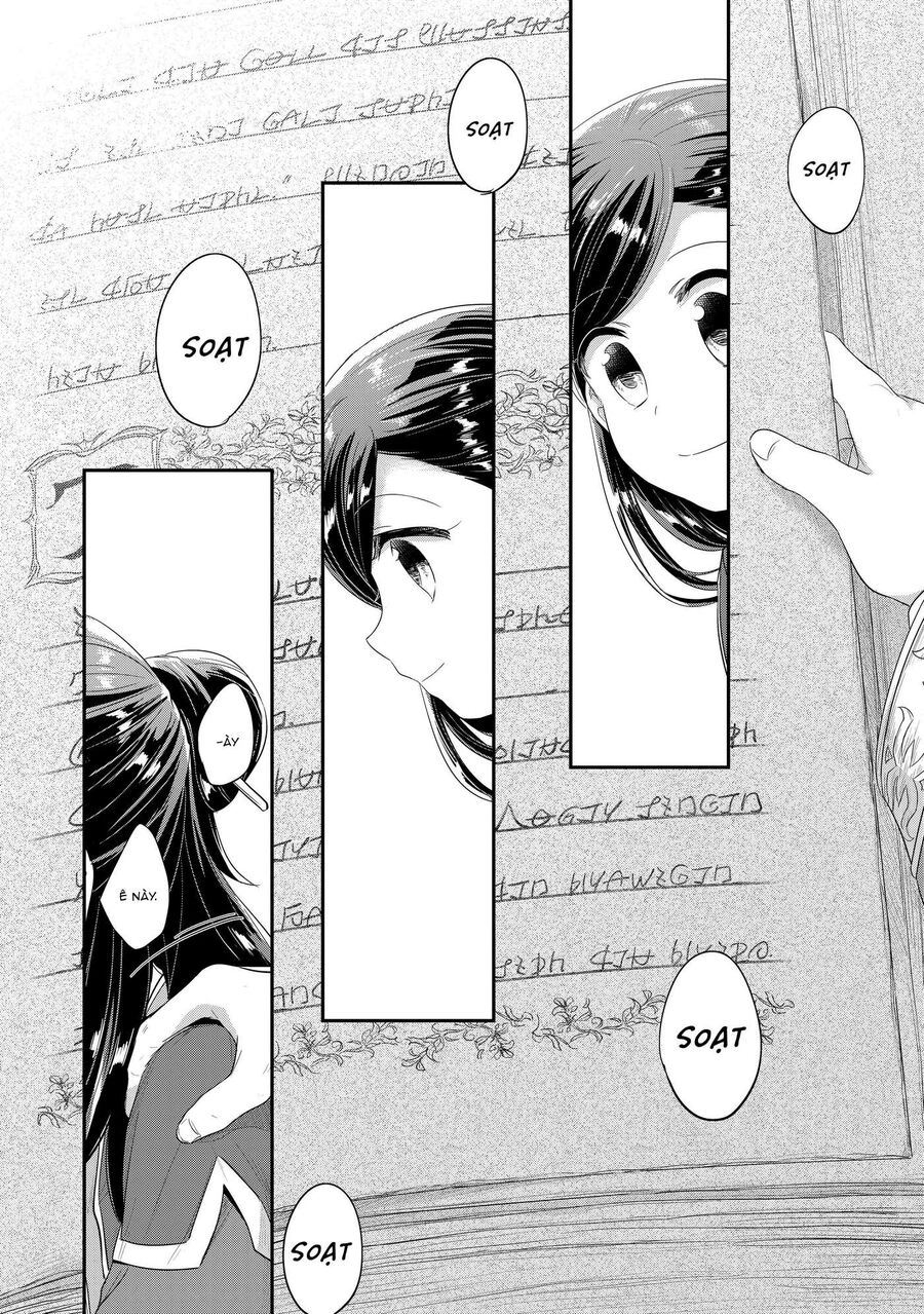 Honzuki No Gekokujou Dai 2-Bu: Hon No Tamenara Miko Ni Naru! Chapter 1 - 43