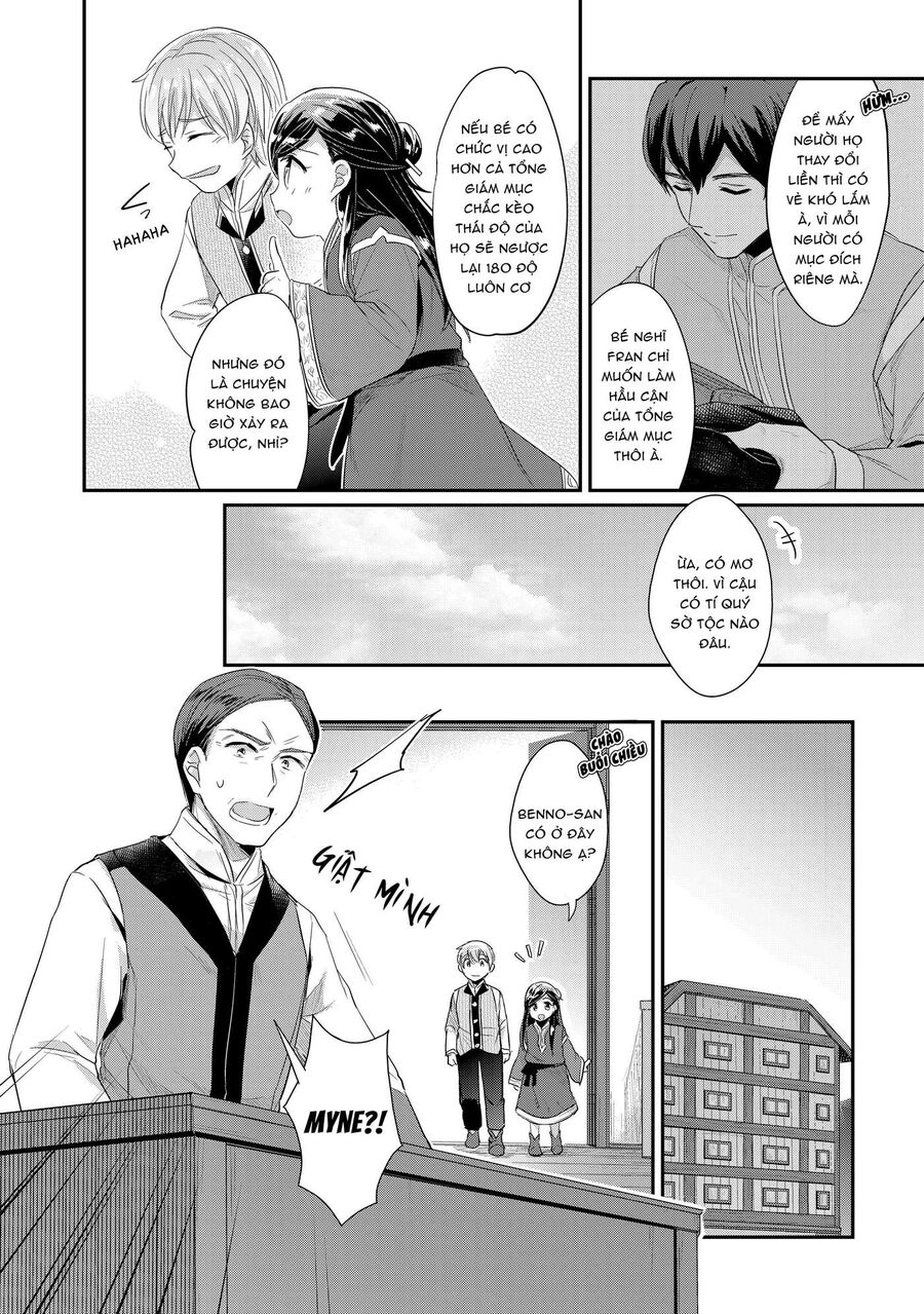 Honzuki No Gekokujou Dai 2-Bu: Hon No Tamenara Miko Ni Naru! Chapter 1 - 49