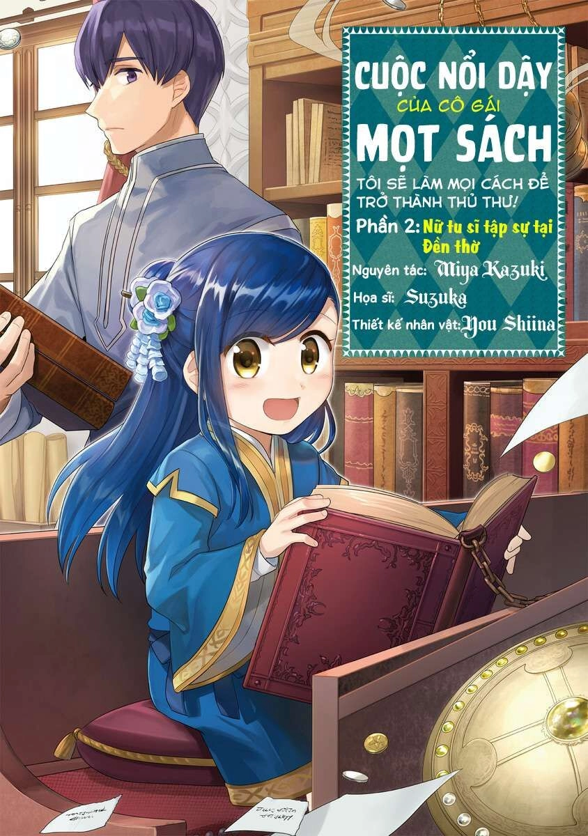 Cuộc Nổi Dậy Của Cô Nàng Mọt Sách - Phần 2 Chapter 2 - 1