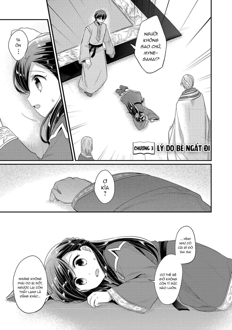 Cuộc Nổi Dậy Của Cô Nàng Mọt Sách - Phần 2 Chapter 3 - 3