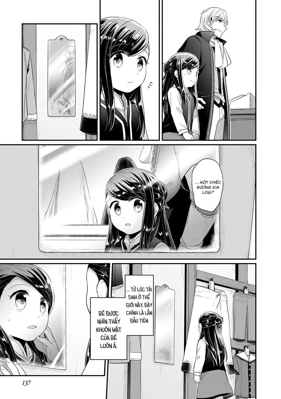 Honzuki No Gekokujou Dai 2-Bu: Hon No Tamenara Miko Ni Naru! Chapter 4 - 9