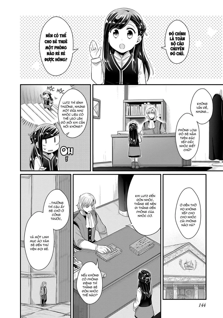 Honzuki No Gekokujou Dai 2-Bu: Hon No Tamenara Miko Ni Naru! Chapter 4 - 16