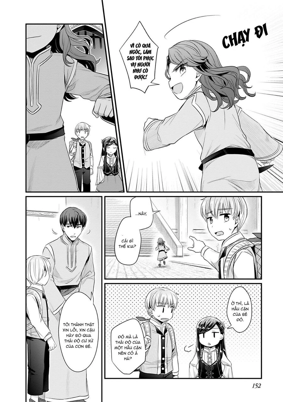 Honzuki No Gekokujou Dai 2-Bu: Hon No Tamenara Miko Ni Naru! Chapter 4 - 24