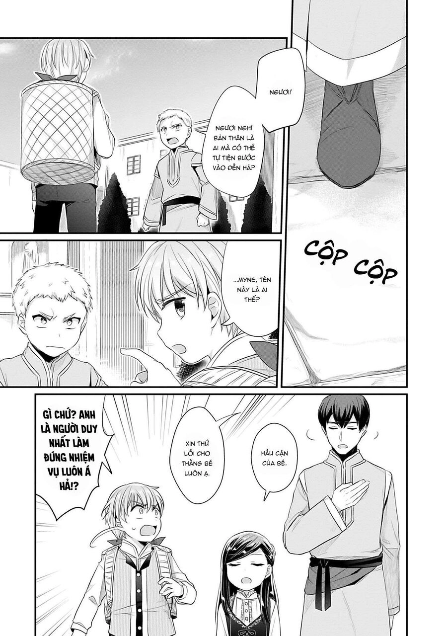 Honzuki No Gekokujou Dai 2-Bu: Hon No Tamenara Miko Ni Naru! Chapter 4 - 25