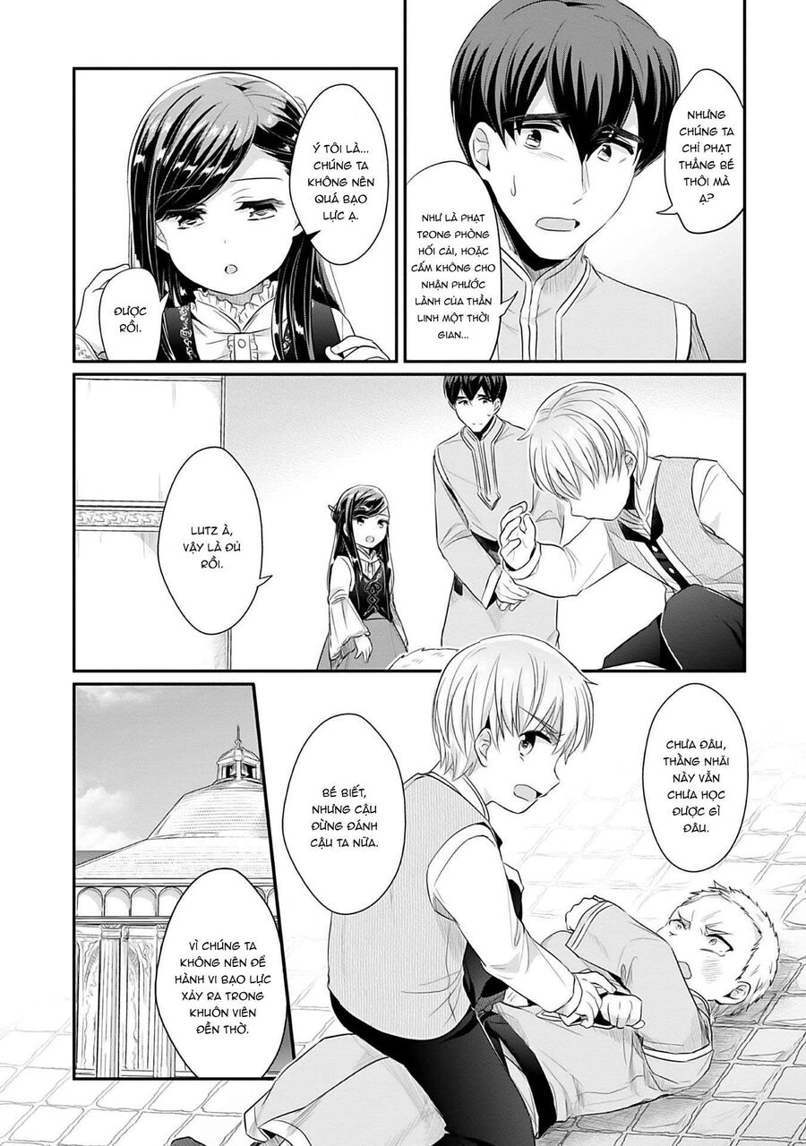 Honzuki No Gekokujou Dai 2-Bu: Hon No Tamenara Miko Ni Naru! Chapter 4 - 32