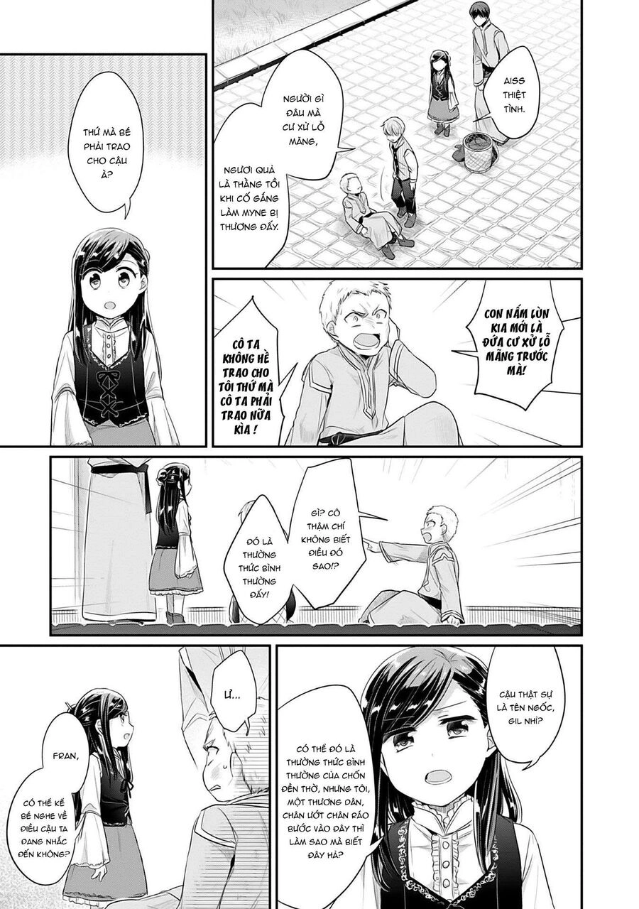 Honzuki No Gekokujou Dai 2-Bu: Hon No Tamenara Miko Ni Naru! Chapter 4 - 33