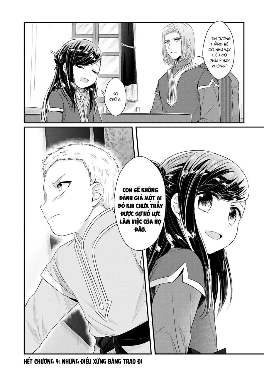 Honzuki No Gekokujou Dai 2-Bu: Hon No Tamenara Miko Ni Naru! Chapter 4 - 46