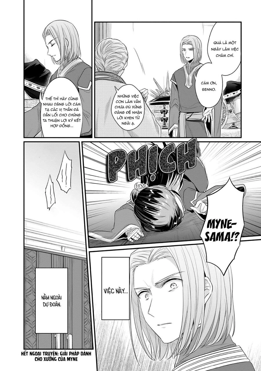 Cuộc Nổi Dậy Của Cô Nàng Mọt Sách - Phần 2 Chapter 4.5 - 10