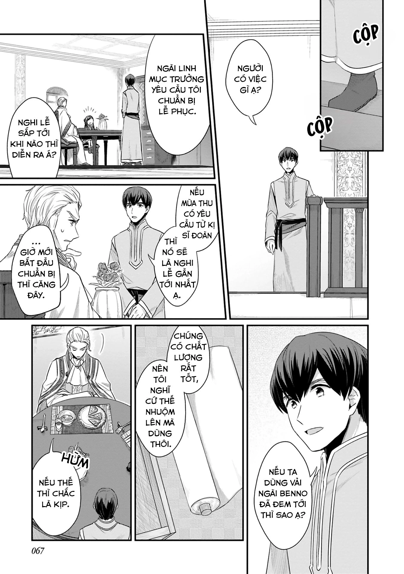 Cuộc Nổi Dậy Của Cô Nàng Mọt Sách - Phần 2 Chapter 7 - 13