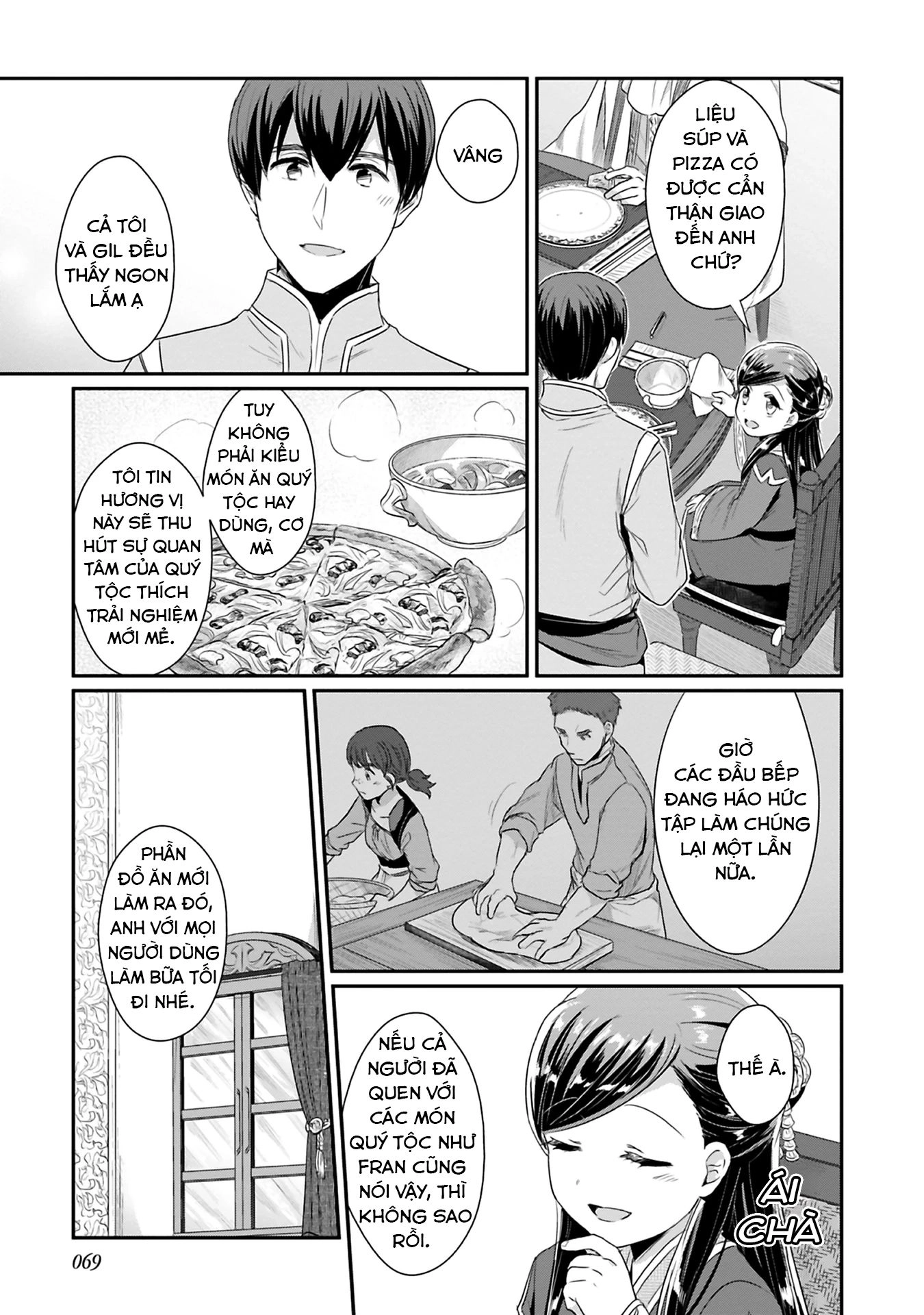 Cuộc Nổi Dậy Của Cô Nàng Mọt Sách - Phần 2 Chapter 7 - 15