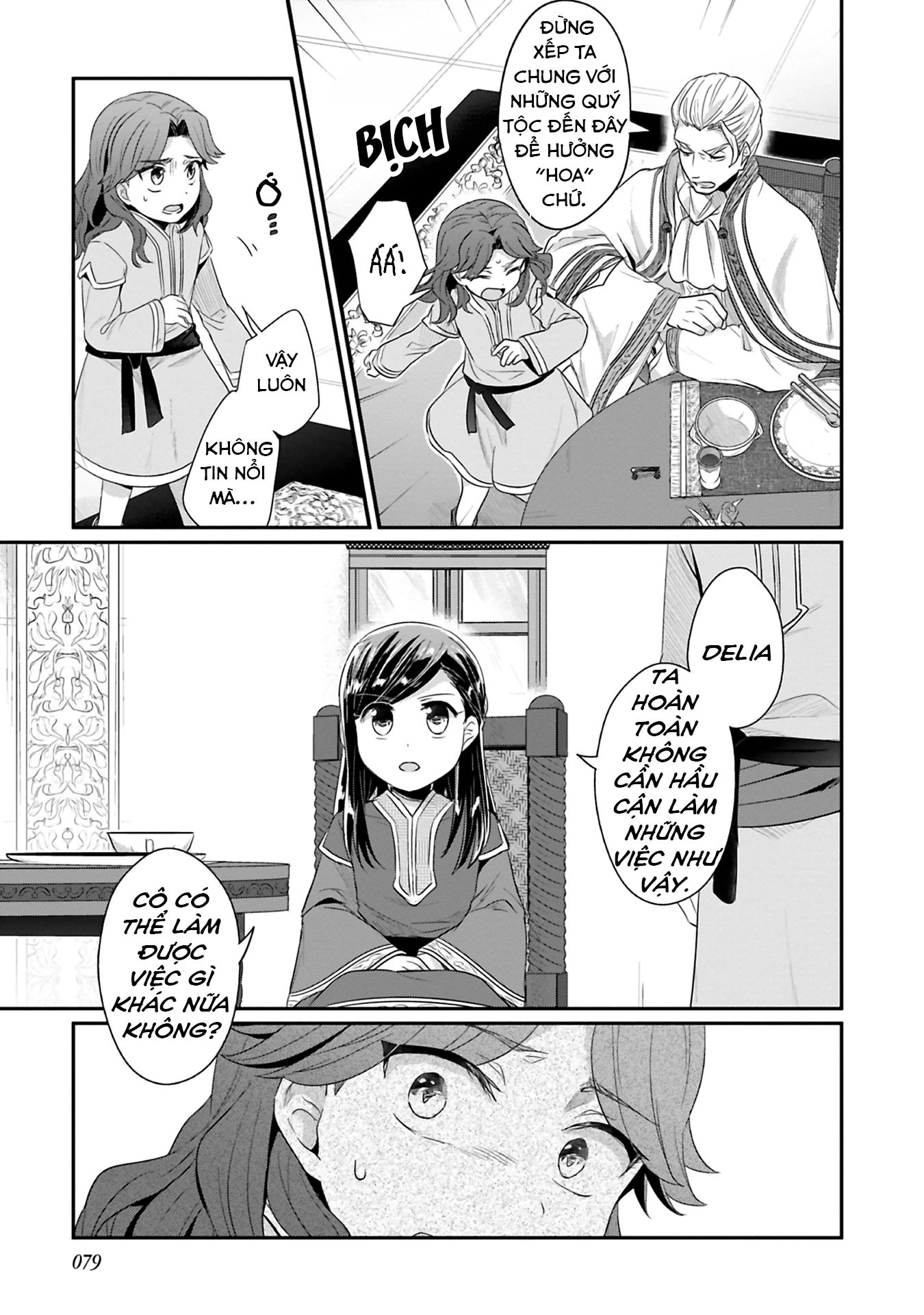 Cuộc Nổi Dậy Của Cô Nàng Mọt Sách - Phần 2 Chapter 7 - 25