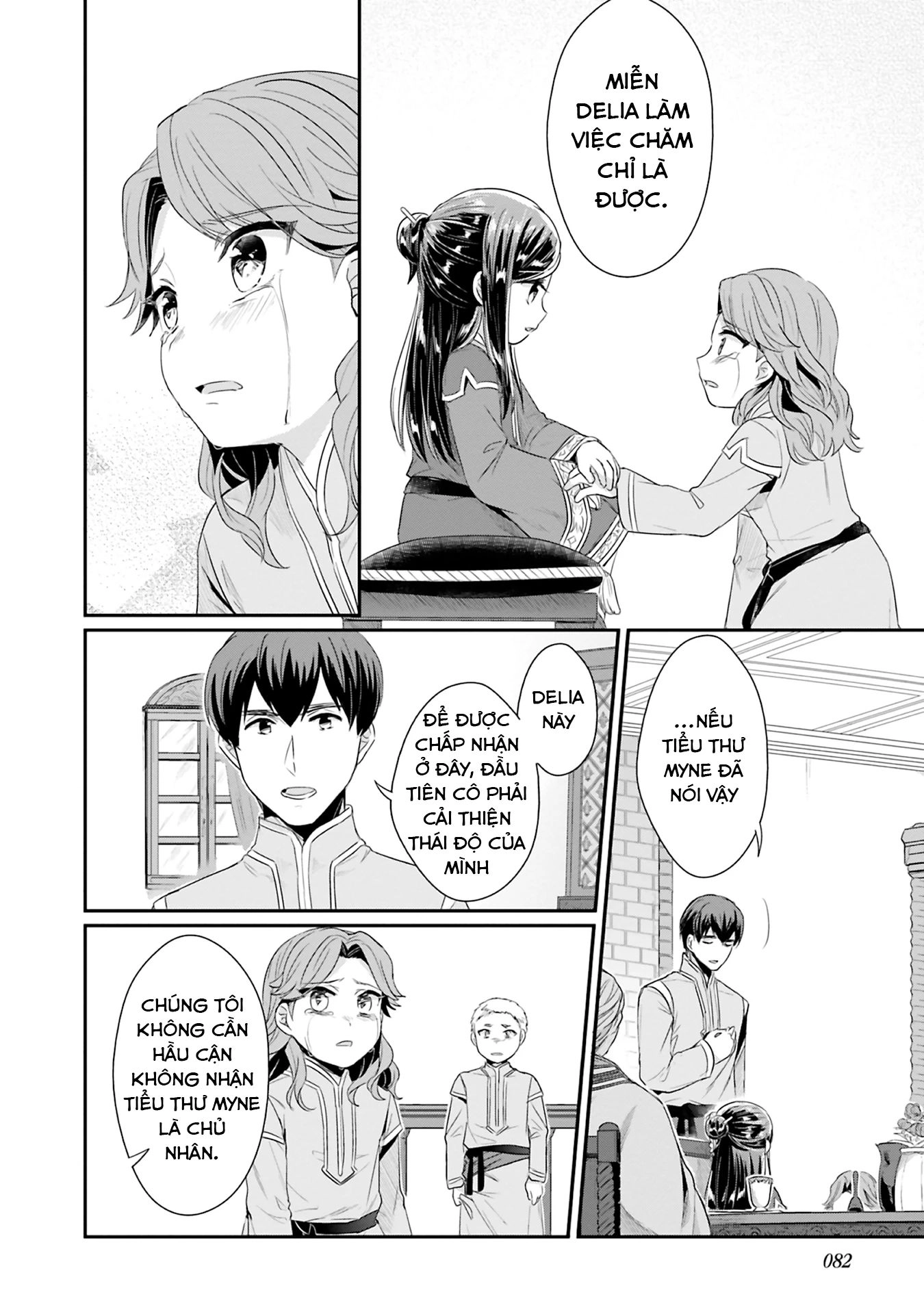 Cuộc Nổi Dậy Của Cô Nàng Mọt Sách - Phần 2 Chapter 7 - 28