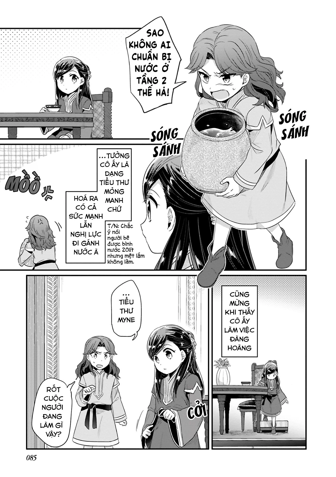 Cuộc Nổi Dậy Của Cô Nàng Mọt Sách - Phần 2 Chapter 7 - 31