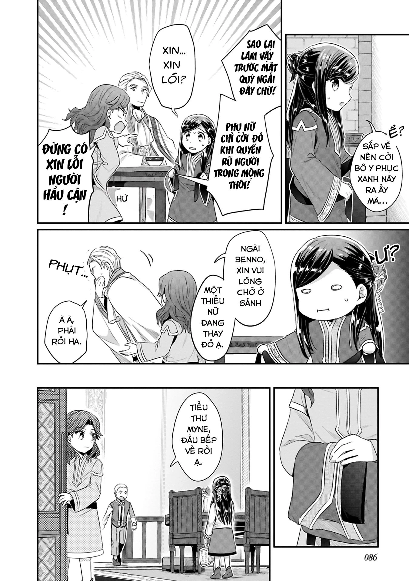 Cuộc Nổi Dậy Của Cô Nàng Mọt Sách - Phần 2 Chapter 7 - 32