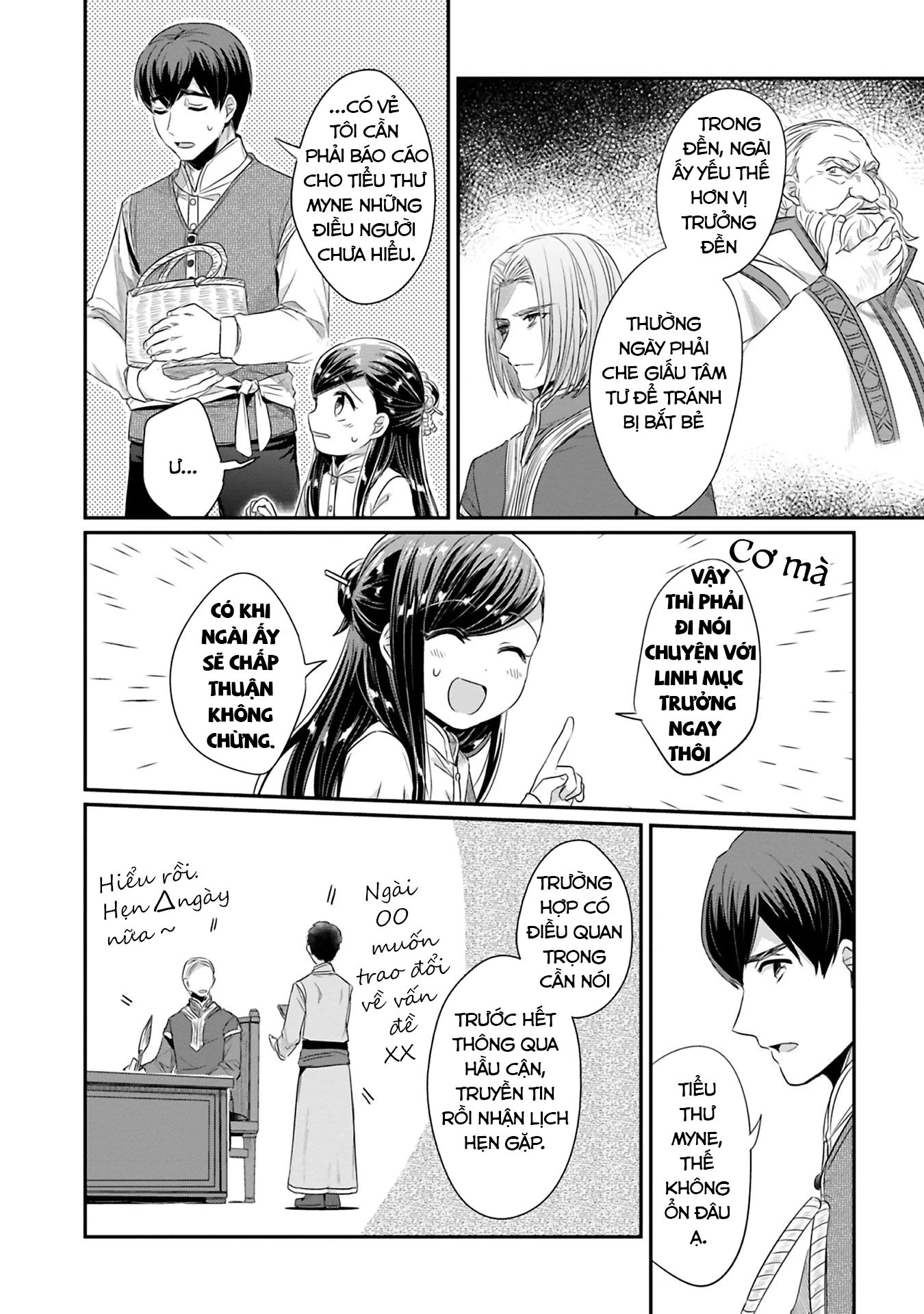 Cuộc Nổi Dậy Của Cô Nàng Mọt Sách - Phần 2 Chapter 9 - 19