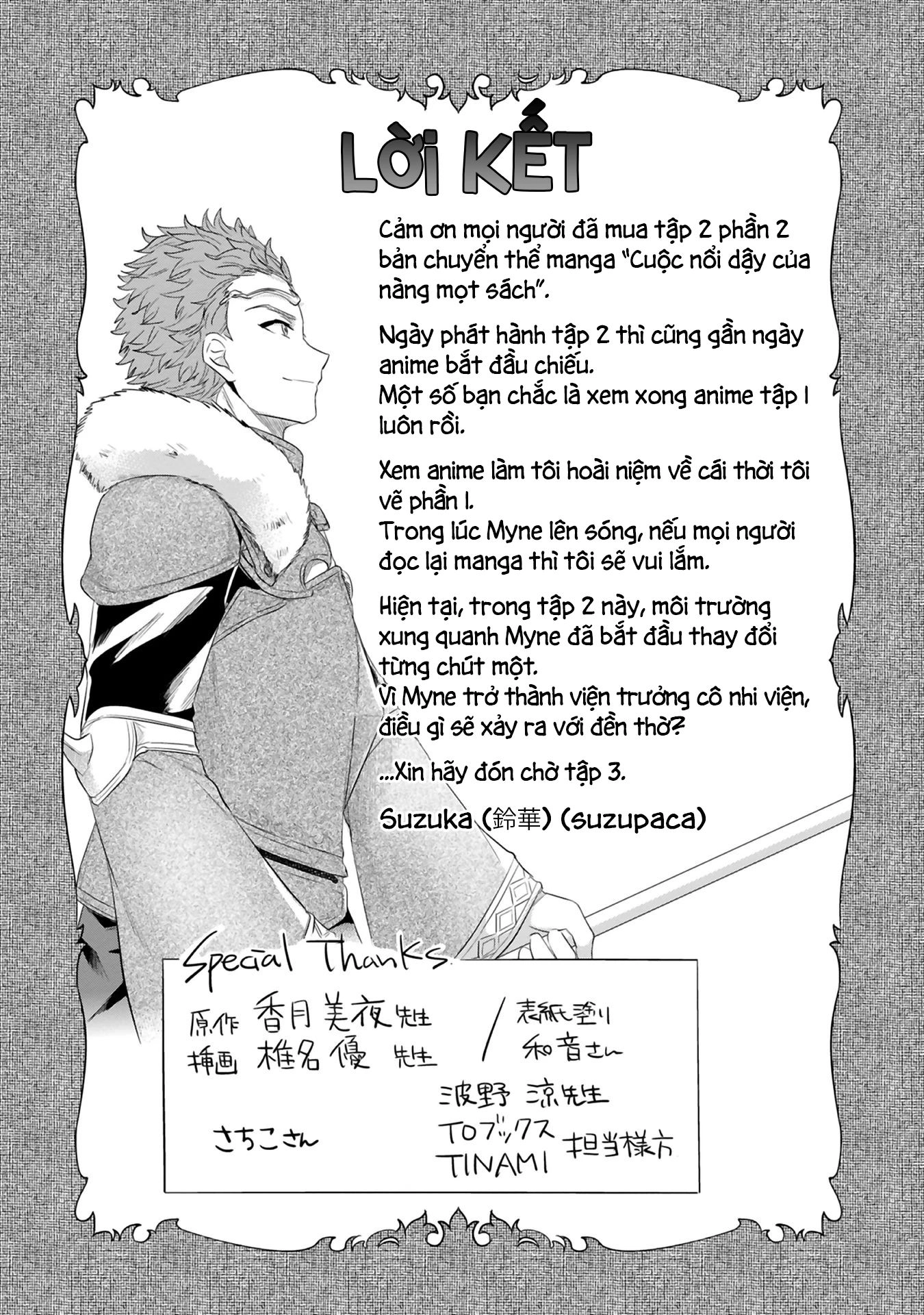 Cuộc Nổi Dậy Của Cô Nàng Mọt Sách - Phần 2 Chapter 9.5 - 16