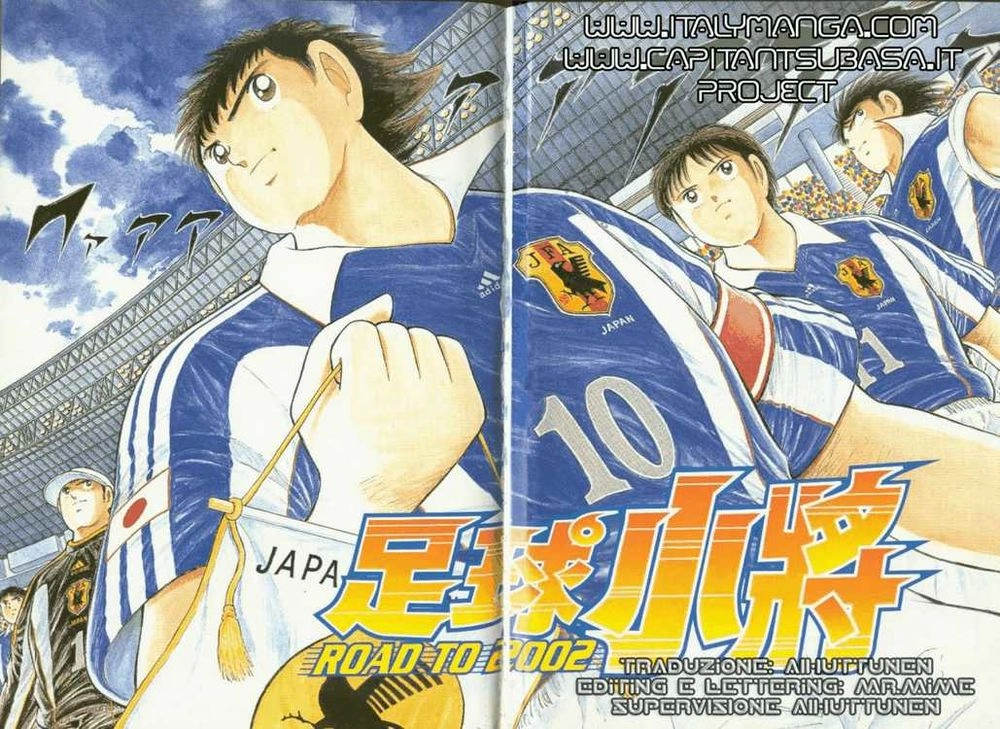 Captain Tsubasa Road To 2002 Chapter 1 - 2