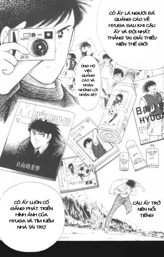 Captain Tsubasa Road To 2002 Chapter 2 - 15