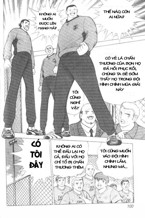 Captain Tsubasa Road To 2002 Chapter 3 - 14