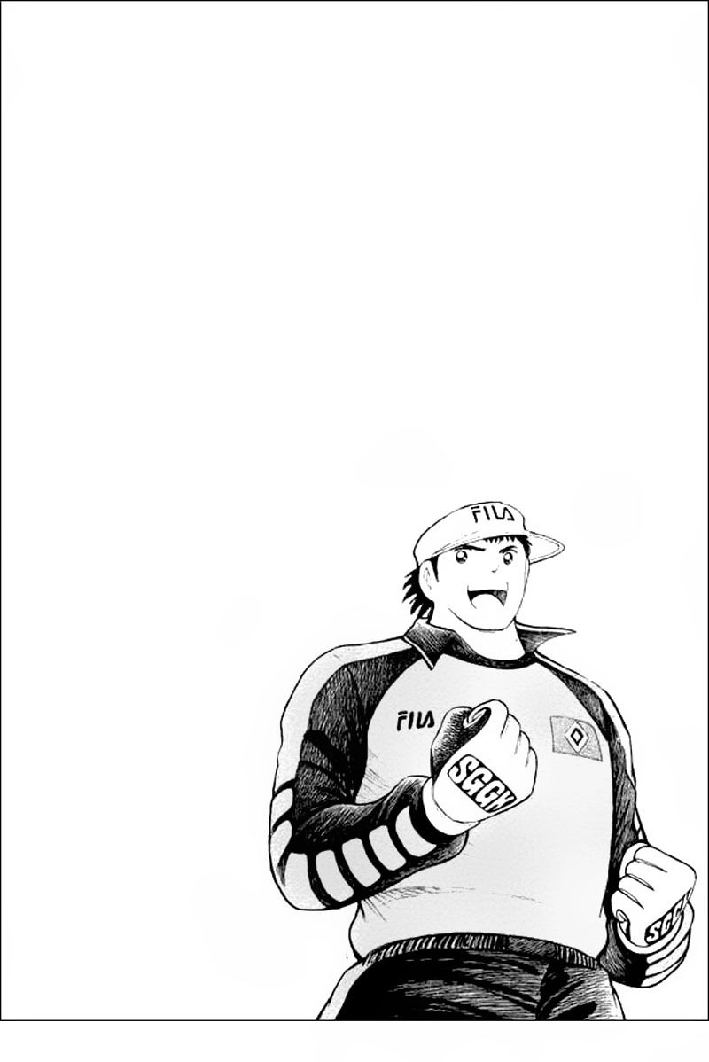 Captain Tsubasa Road To 2002 Chapter 15 - 16