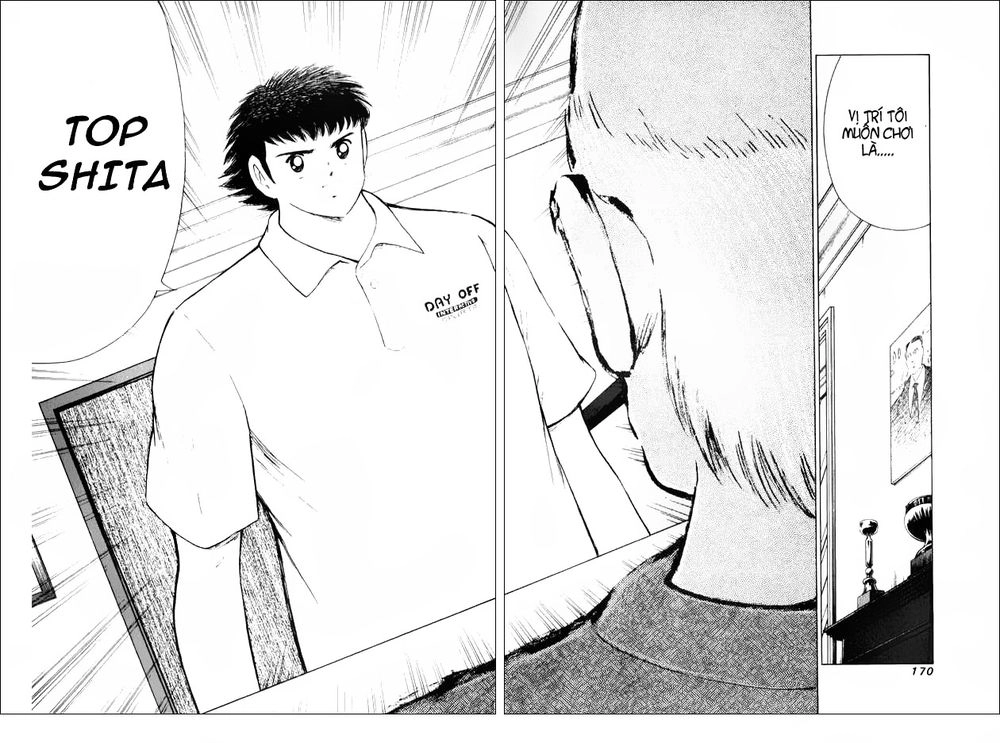 Captain Tsubasa Road To 2002 Chapter 17 - 7