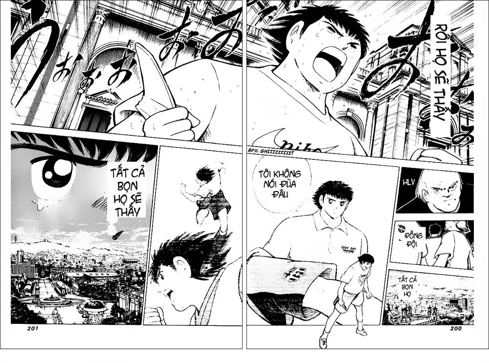 Captain Tsubasa Road To 2002 Chapter 18 - 16