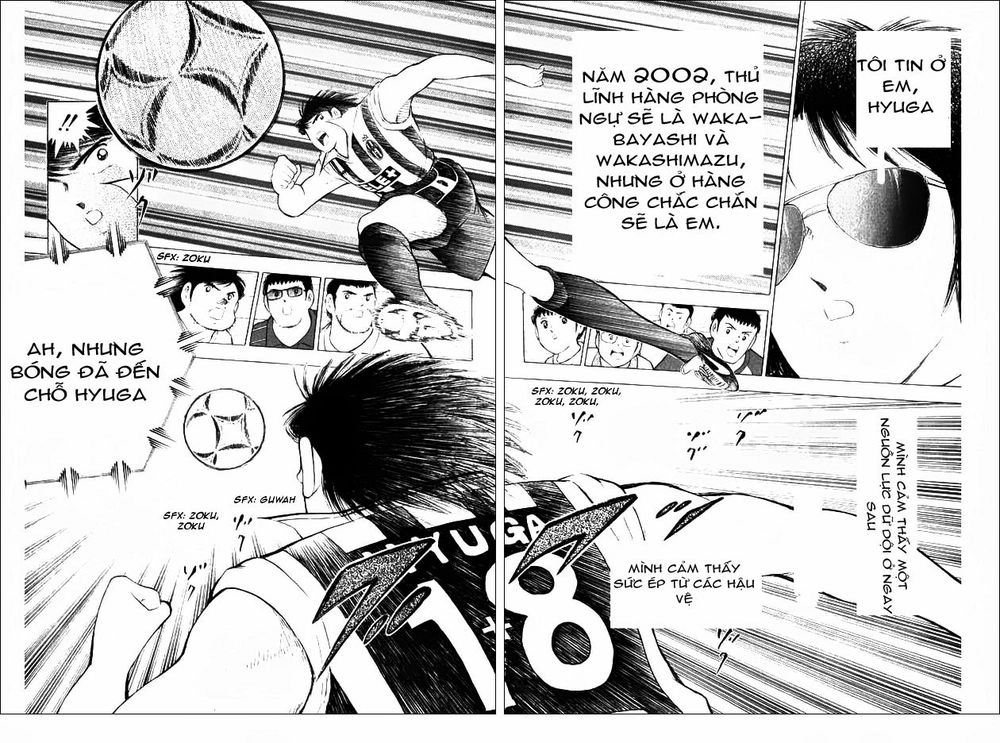 Captain Tsubasa Road To 2002 Chapter 21 - 13