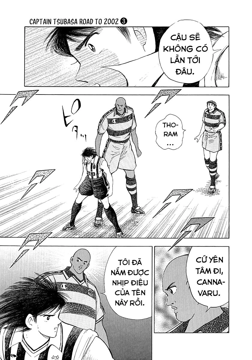 Captain Tsubasa Road To 2002 Chapter 24 - 16