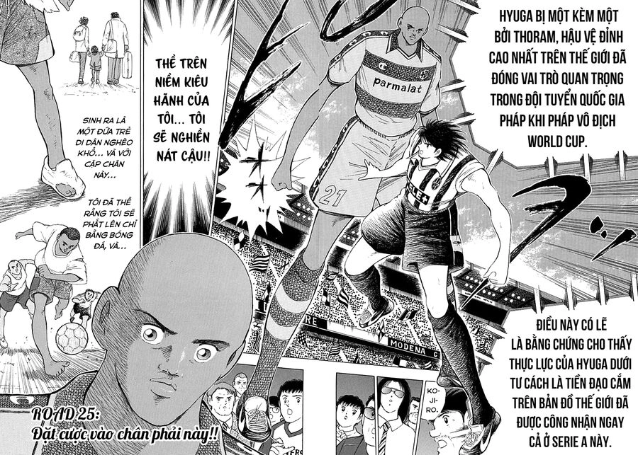 Captain Tsubasa Road To 2002 Chapter 25 - 1