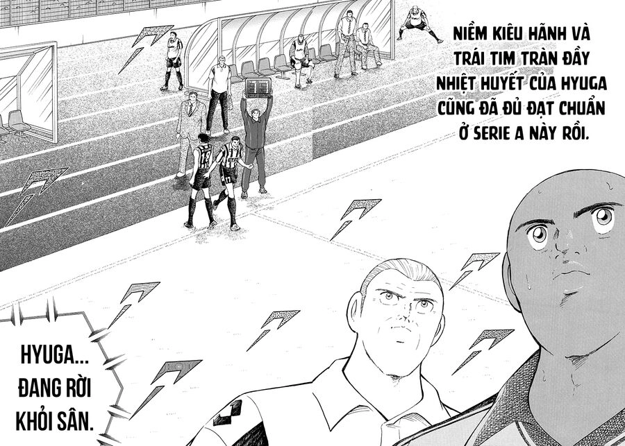 Captain Tsubasa Road To 2002 Chapter 28 - 4