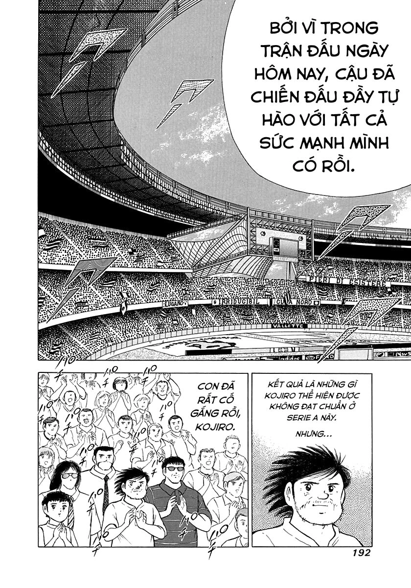 Captain Tsubasa Road To 2002 Chapter 28 - 7