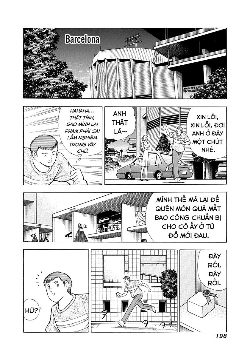 Captain Tsubasa Road To 2002 Chapter 28 - 12