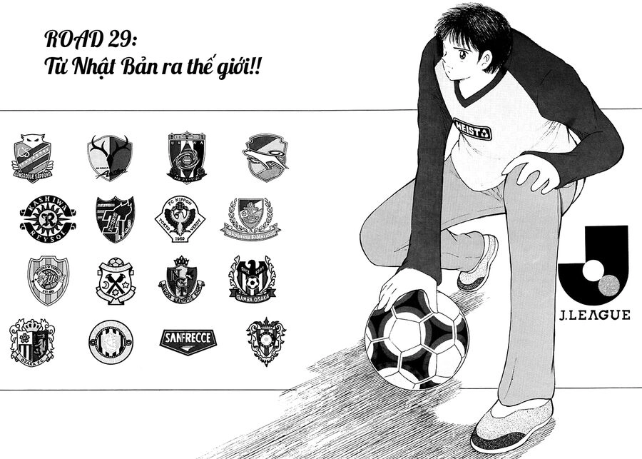Captain Tsubasa Road To 2002 Chapter 29 - 7