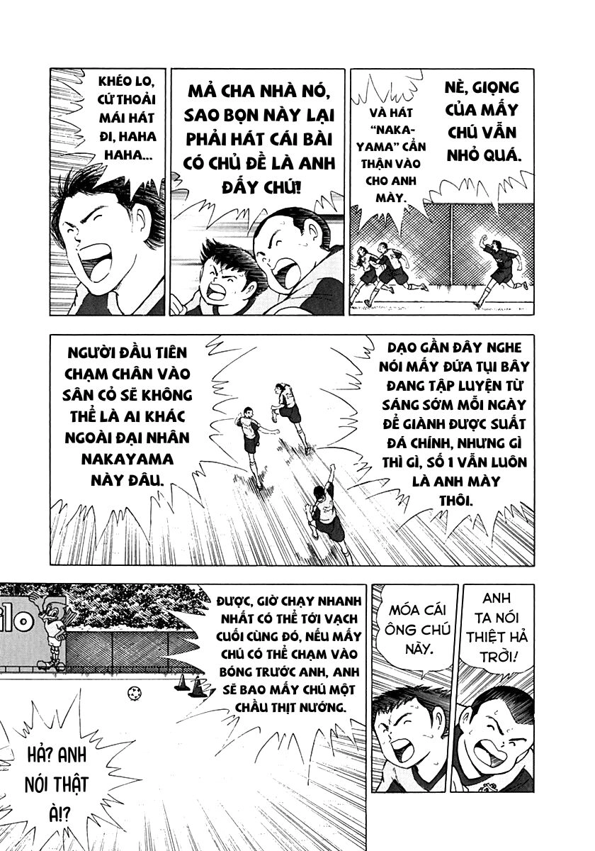Captain Tsubasa Road To 2002 Chapter 29 - 11