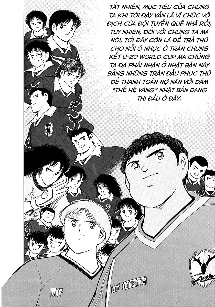 Captain Tsubasa Road To 2002 Chapter 29 - 16