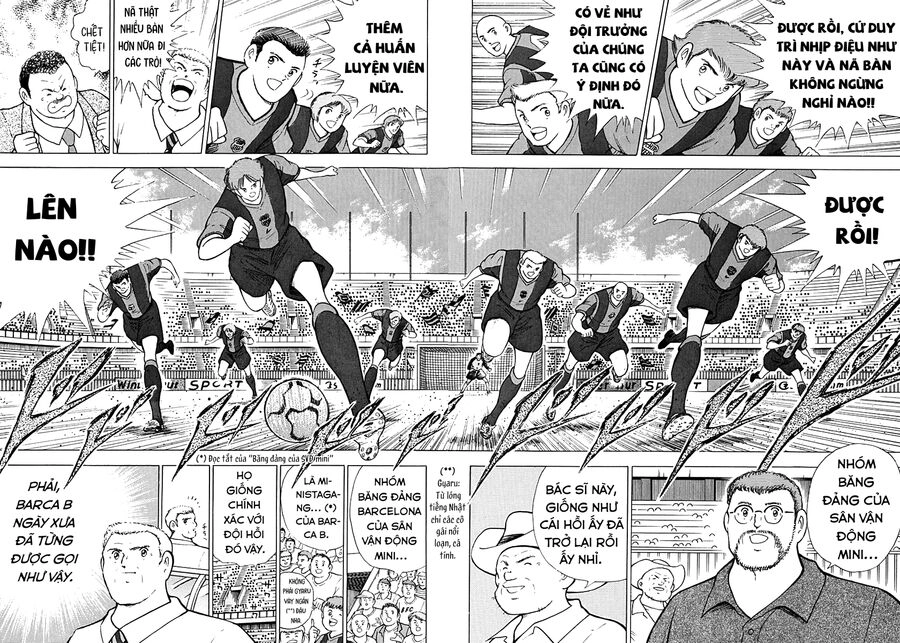Captain Tsubasa Road To 2002 Chapter 33 - 9