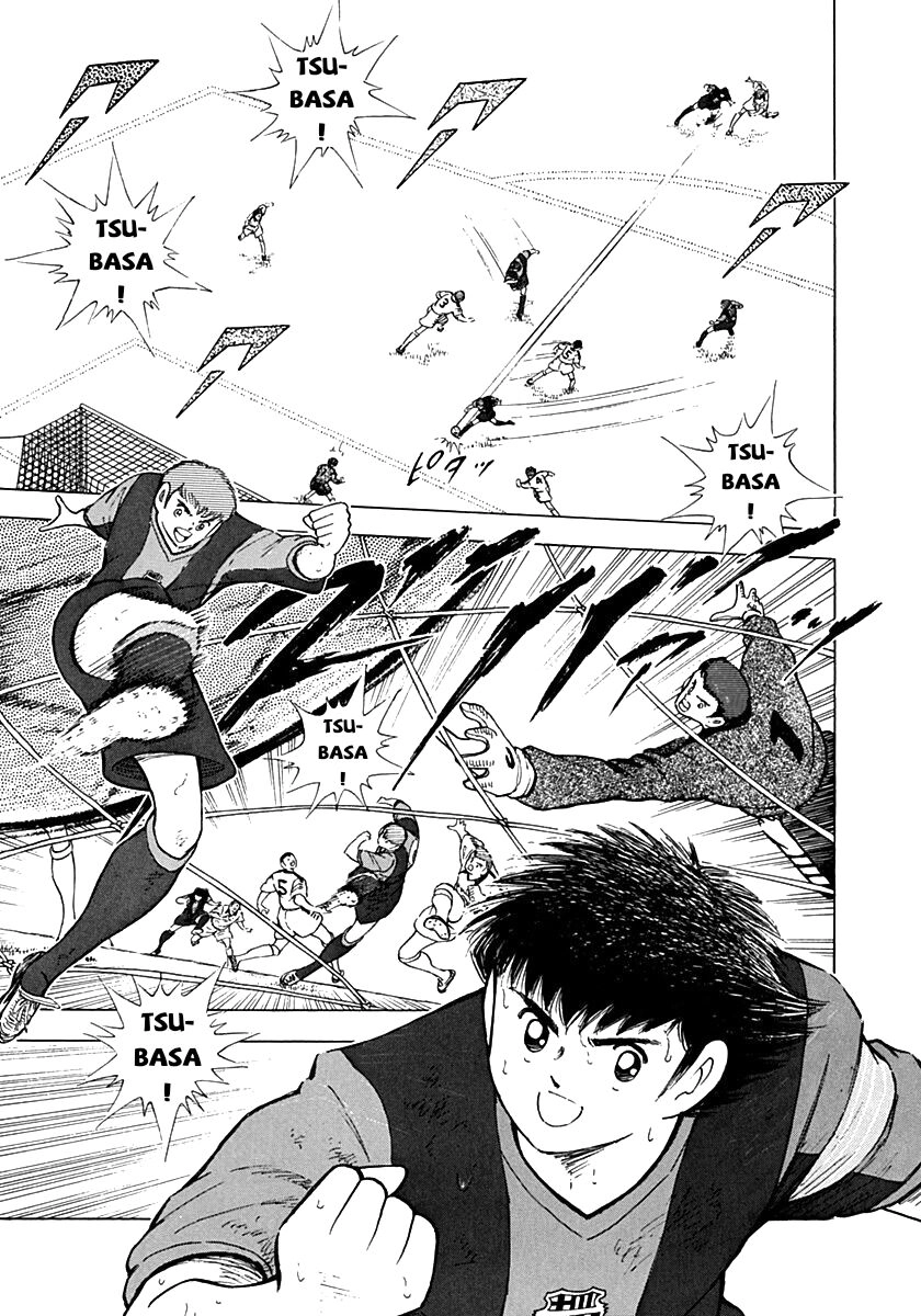 Captain Tsubasa Road To 2002 Chapter 35 - 5