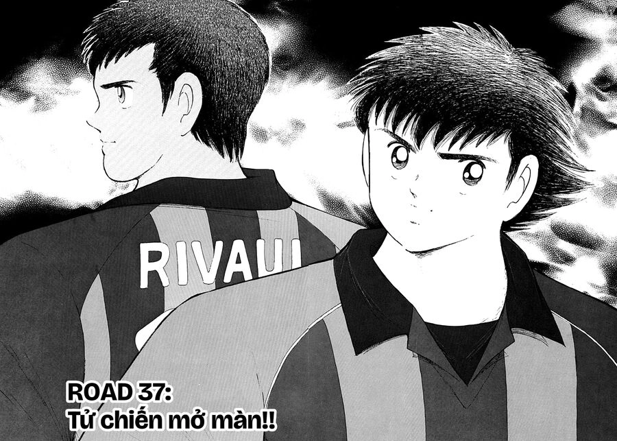 Captain Tsubasa Road To 2002 Chapter 37 - 2