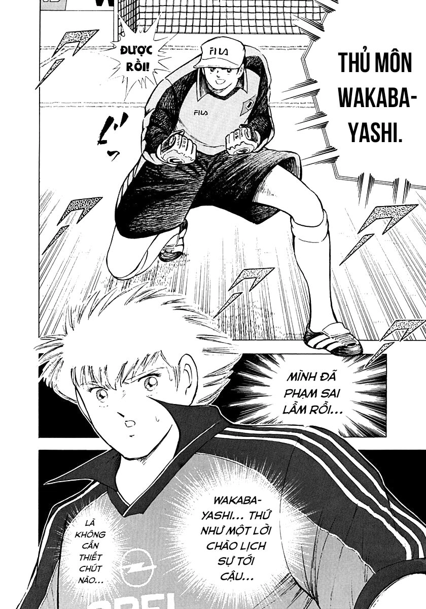 Captain Tsubasa Road To 2002 Chapter 38 - 3