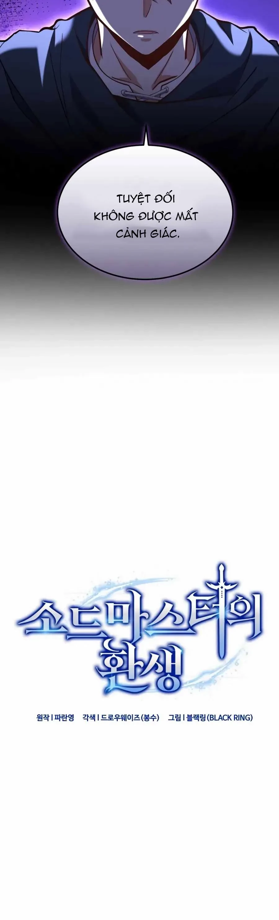 Kiếm Thánh Trọng Sinh Chapter 65 - 6