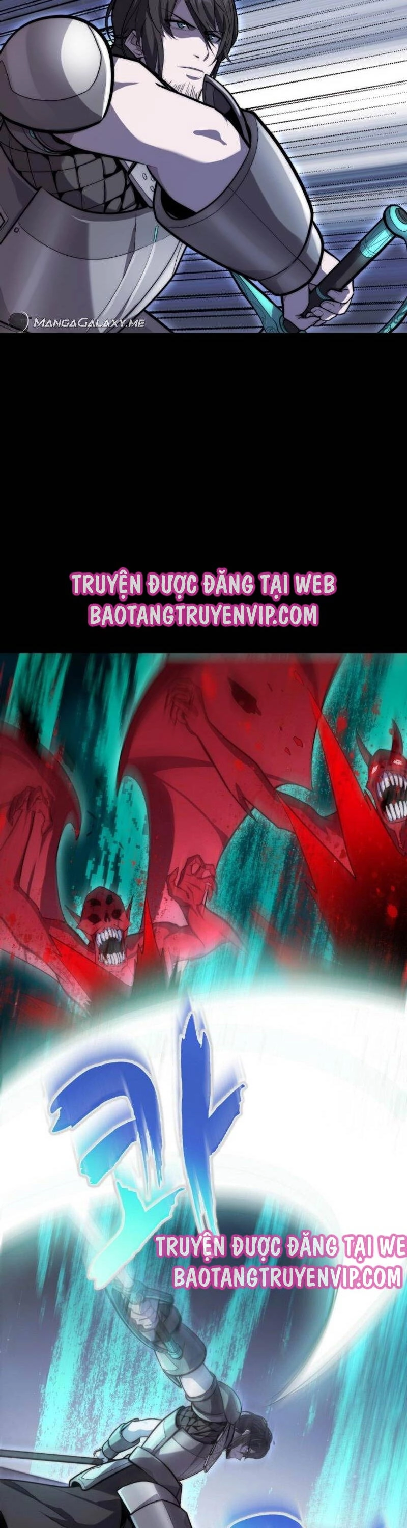 Kiếm Thánh Trọng Sinh Chapter 1 - 33