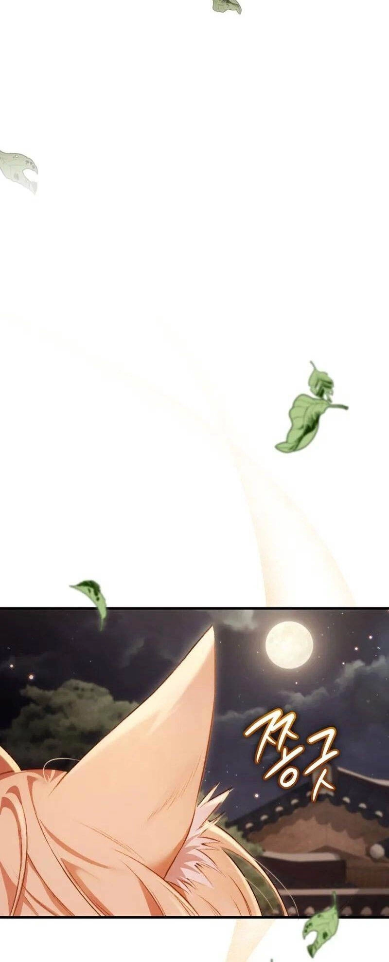 Bán Nguyệt Đường Ly Kỳ Truyện Chapter 1 - 63