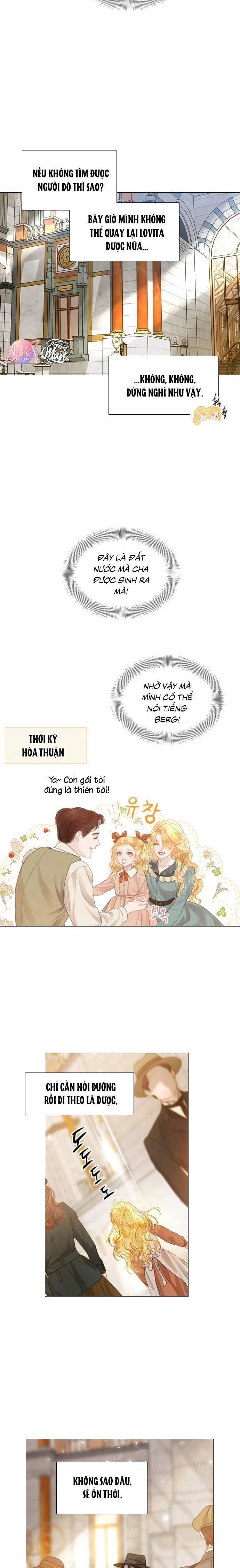 Hãy Khóc Và Cầu Nguyện Đi Chapter 1 - 16