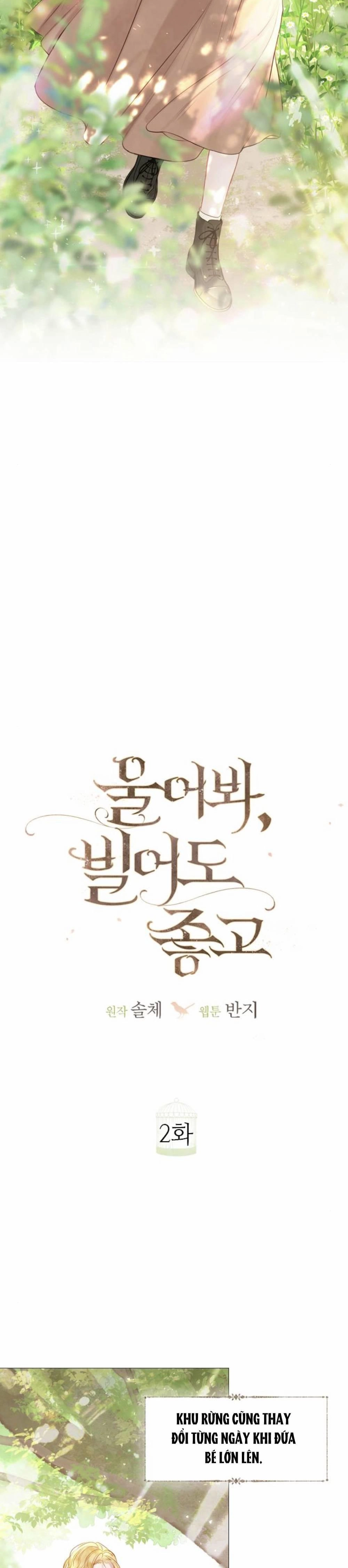 Hãy Khóc Và Cầu Nguyện Đi Chapter 2 - 32