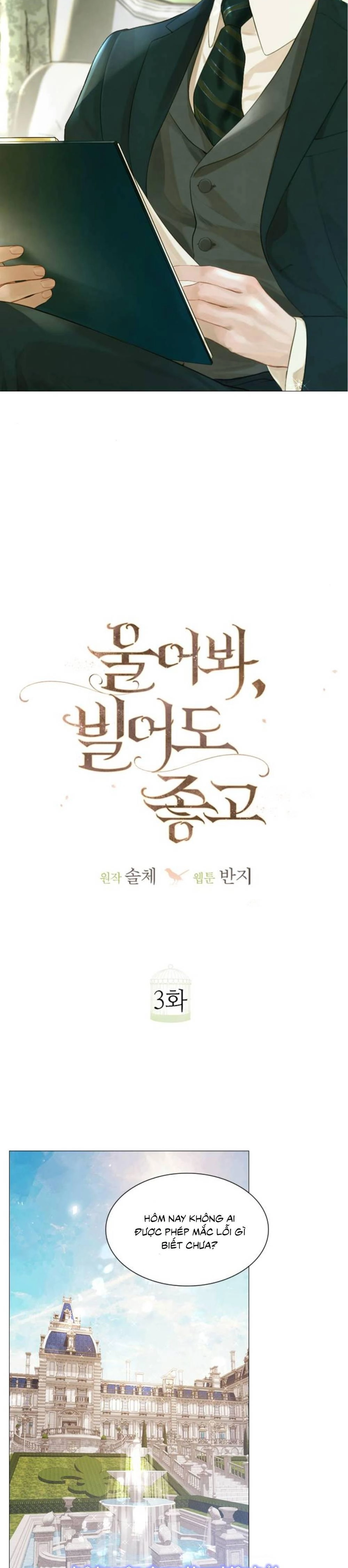 Hãy Khóc Và Cầu Nguyện Đi Chapter 3 - 4