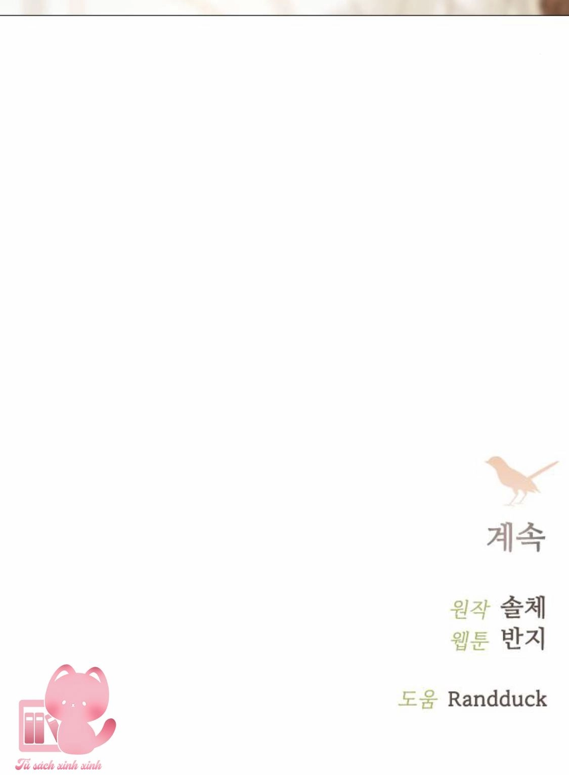 Hãy Khóc Và Cầu Nguyện Đi Chapter 11 - 42