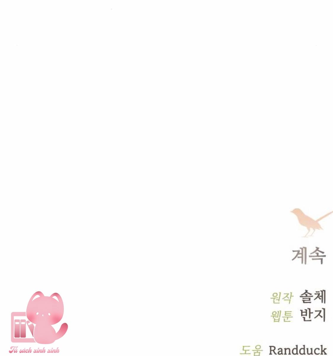 Hãy Khóc Và Cầu Nguyện Đi Chapter 12 - 48