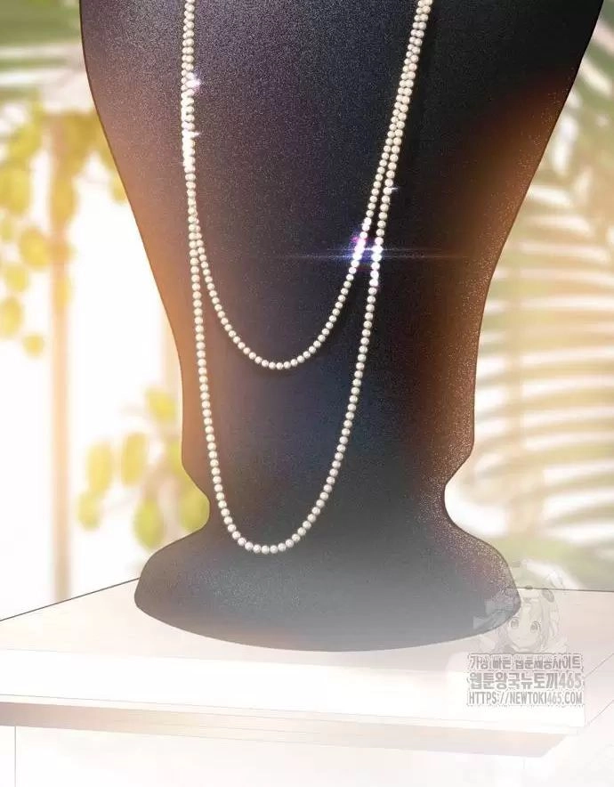 Hãy Khóc Và Cầu Nguyện Đi Chapter 15 - 5