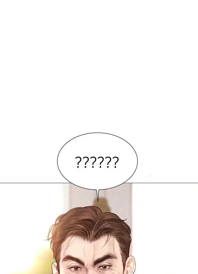 Hãy Khóc Và Cầu Nguyện Đi Chapter 15 - 33